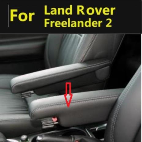 Pour Land Rover Freelander 2 (2007) cuir microfibre côté conducteur/passager accoudoir poignée décor couverture Protection garniture