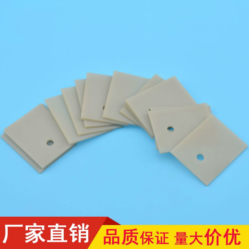 10pcs Aluminum Nitride Ceramic Heat Sink Aluminum Nitride Thermal Conductive Ceramic Sheet Ceramic Substrate Substrate
