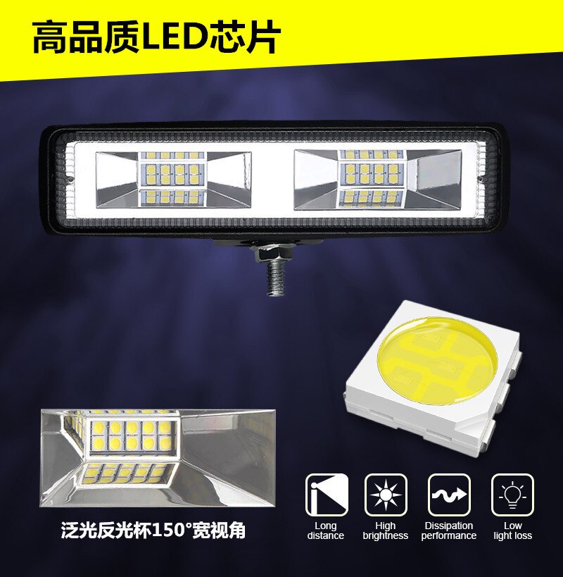 LED Light Bar Universal Fog Light 48W 16 LED Work Light Bar Car LED Light Driving Light DC 12V Car Shape