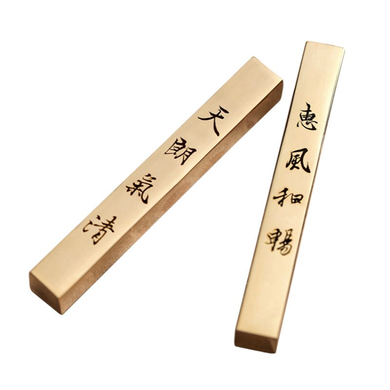 Kleine Presse-papier Draagbare Eenvoudige Inkt Schilderij Paperweights 2 Stuks Chinese Kalligrafie Paperweights Messing Papier Drukken Prop: Default Title
