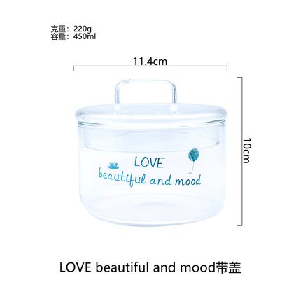 Household Fruit Bowl With Lid Heat-resistant Transparent Soup Bowl Round Cute Glass Bowl: B