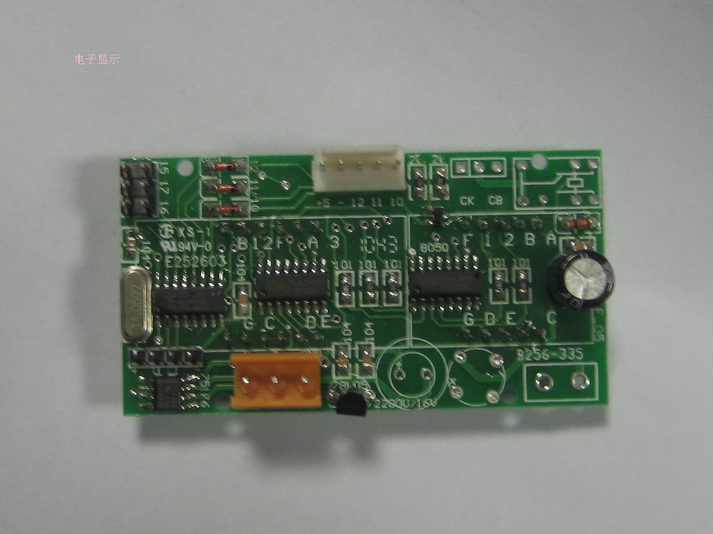 RS485 and PLC Computer Communication 5-digit Communication Meter 485 Data Communication LED Communication Display Meter