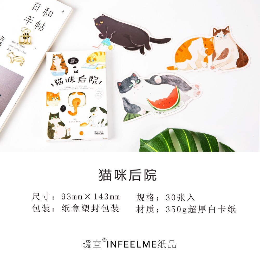 30 arkuszy 「 kocie podwórko 」 seria prezent wiadomość kartka z życzeniami nowy rok karty kot kształt pocztówka zakładki estetyka papiernicze