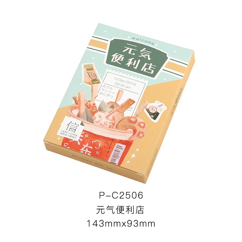 30 Sheets/Set Snacks Convenience Store Postcard Greeting Card Birthday Card Message Card