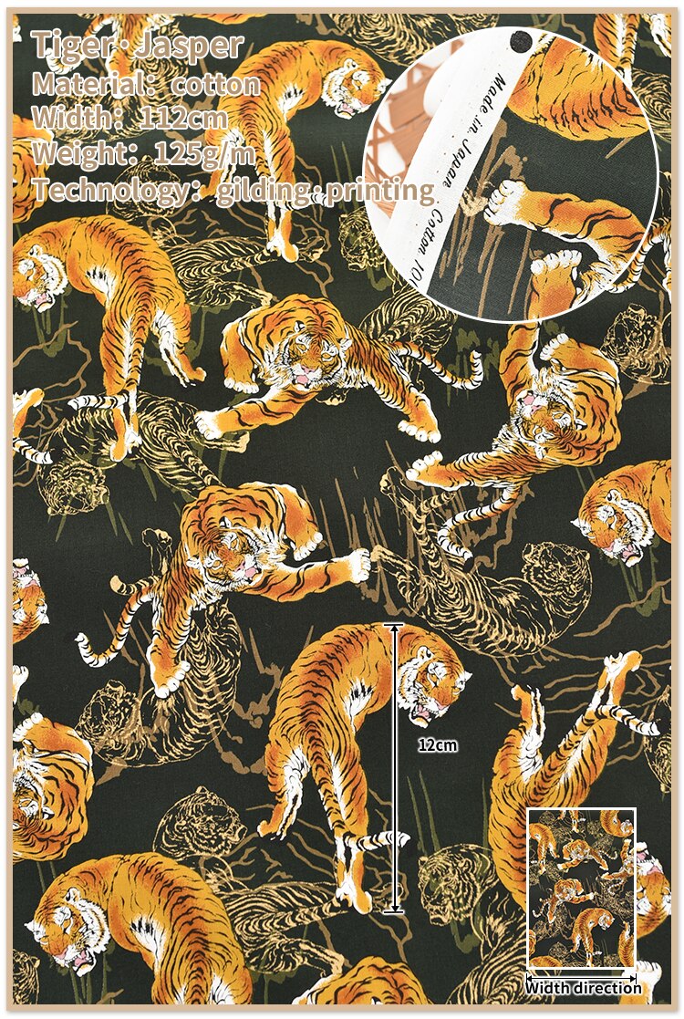 Bomuldsstof tiger mønster japansk stof håndlavet diy stof bomuldstrykt kimono stof: Jaspis
