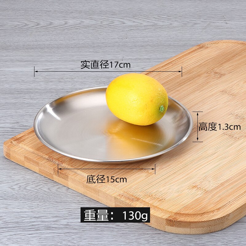 Plaque de tréfilage en acier inoxydable 304, plaque ronde de Style coréen 14-30CM 1 pièces: 17CM 130G