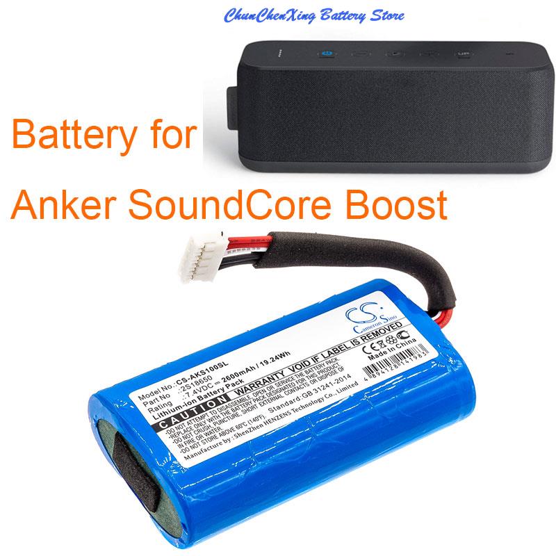 Cameron Sino 2600mAh Batteria 2S18650 per Anker SoundCore Boost