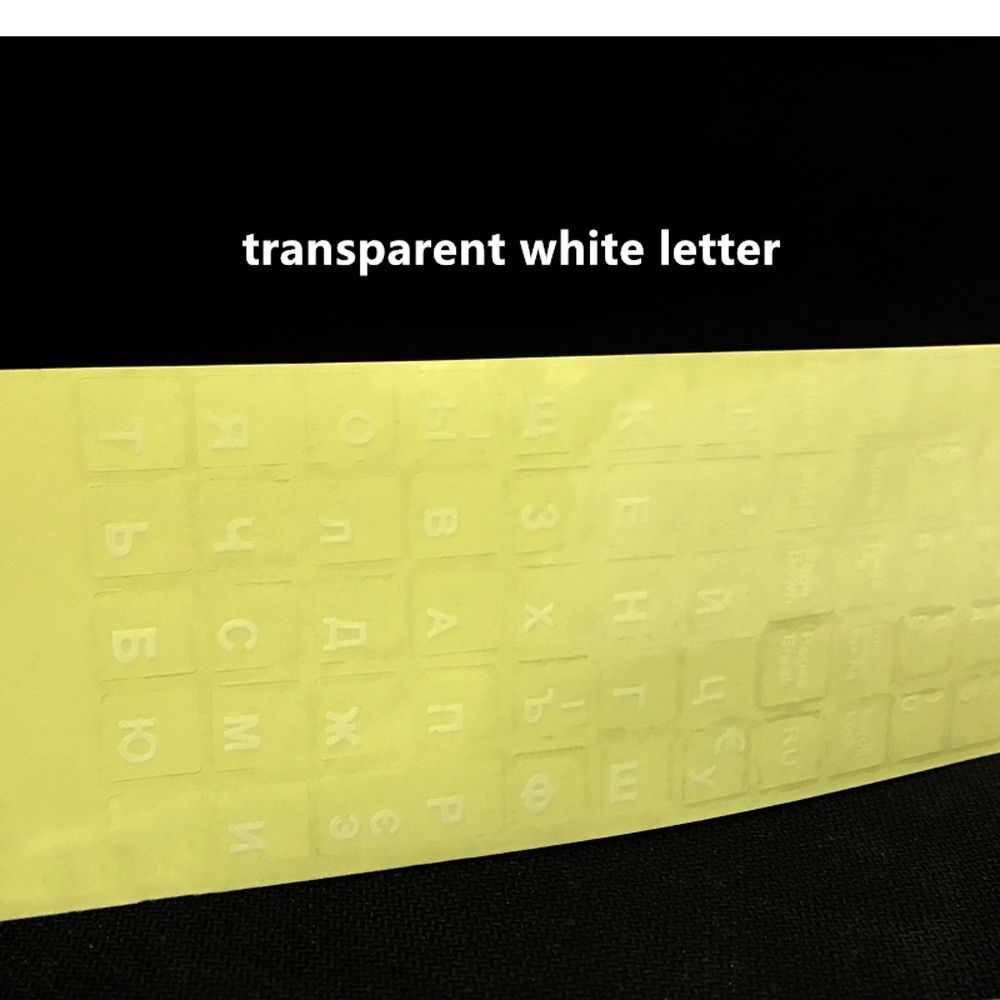 Durable Protective Film No Alphabet Transparent Keyboard Stickers Language Russian: Beige