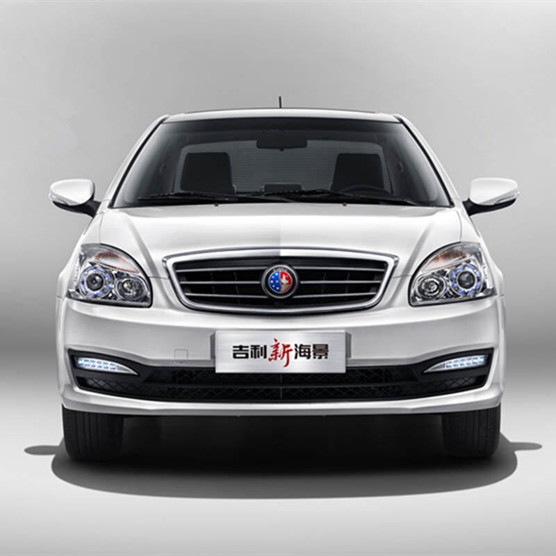 til geely  sc7,sc7 prestisje, sl, fc, syn, bil girspak støvtett dekkkule