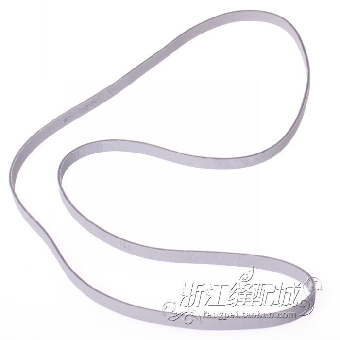 Industrial Sewing Machine Parts 781 Keyhole Flat Belt Conveyor Belts Imported Spindle