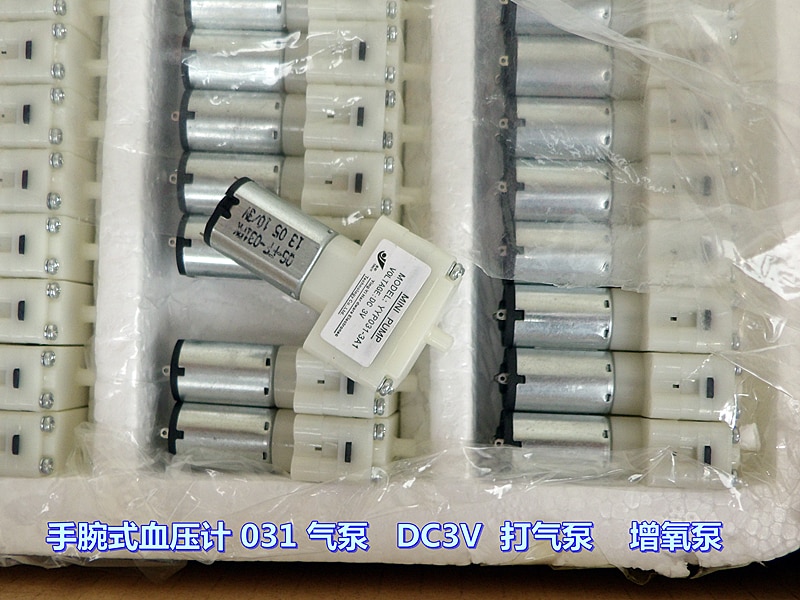 Dc3v mini luchtpomp druk zuurstofpomp luchtpomp voor bloeddrukmeter & aquarium