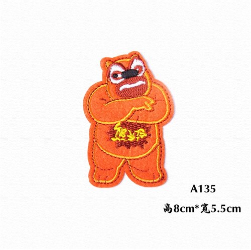 Borduurwerk Patch Stickers Voor Kinderen Cartoon Doek Stickers Kleine Kat Muis Borduurwerk Thermo-Lijm Kleding Stickers: 5