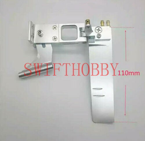 110mm Dual Water Pick Up Rudder Strut 4mm Assembly for Electric RC Boat