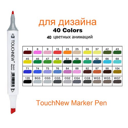 TOUCHNEW 30/40/48/60/80/168 couleurs Art marqueurs graphique dessin peinture alcool Art double pointe croquis stylo double marqueur stylo: 40 Colors