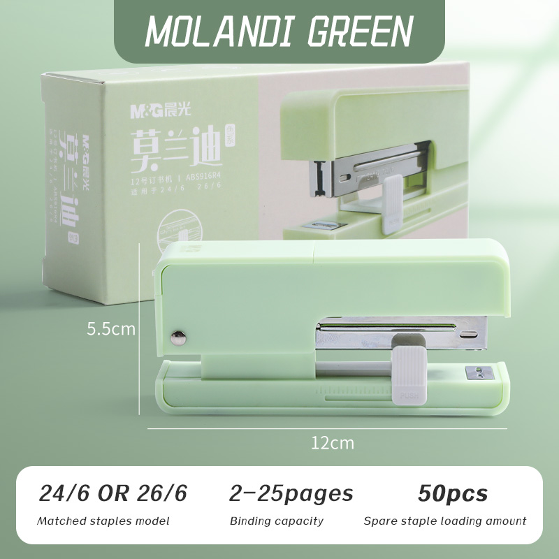 M &amp; G Morandi-grapadora eléctrica con grapas, ahorro de color, 24/6, 26/6, para papelería, accesorios de oficina, suministros escolares: GREEN