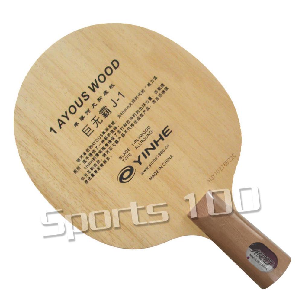 Raquete de tênis de mesa yinhe original j1 (1 camada), raquete de ping pong sólido