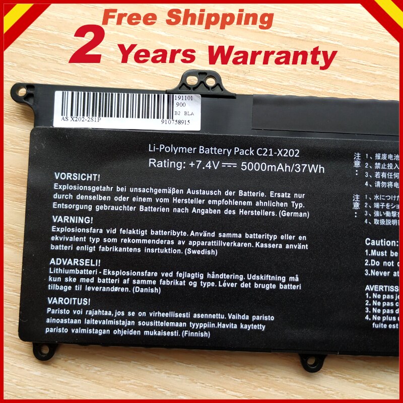 C21-X202 Laptop Battery for ASUS VivoBook S200 S200E X201 X201E X202 X202E S200E-CT209H S200E-CT182H S200E-CT1 7.4V