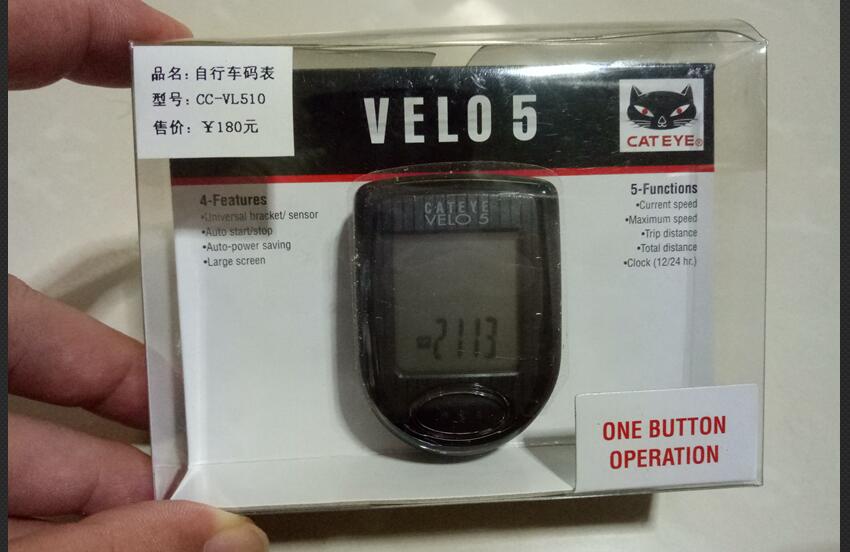 CATEYE VELO5 VELO7 Fietsen Fiets Computer Mount houder Road/Mtb fietsstuur pk Garmin/Bryton 310 330: Default Title