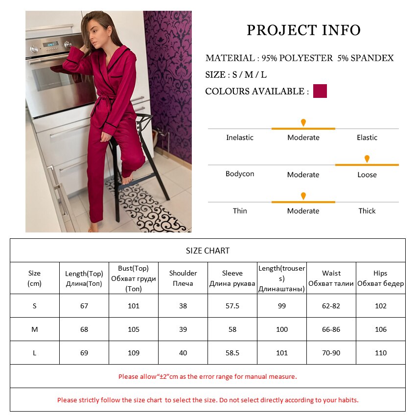 HECHAN Red Satin Pajamas Women Two Piece Set Long Sleeve Robes Pants Patchwork Female Sleepwear Casual Home Wear Suits Winter