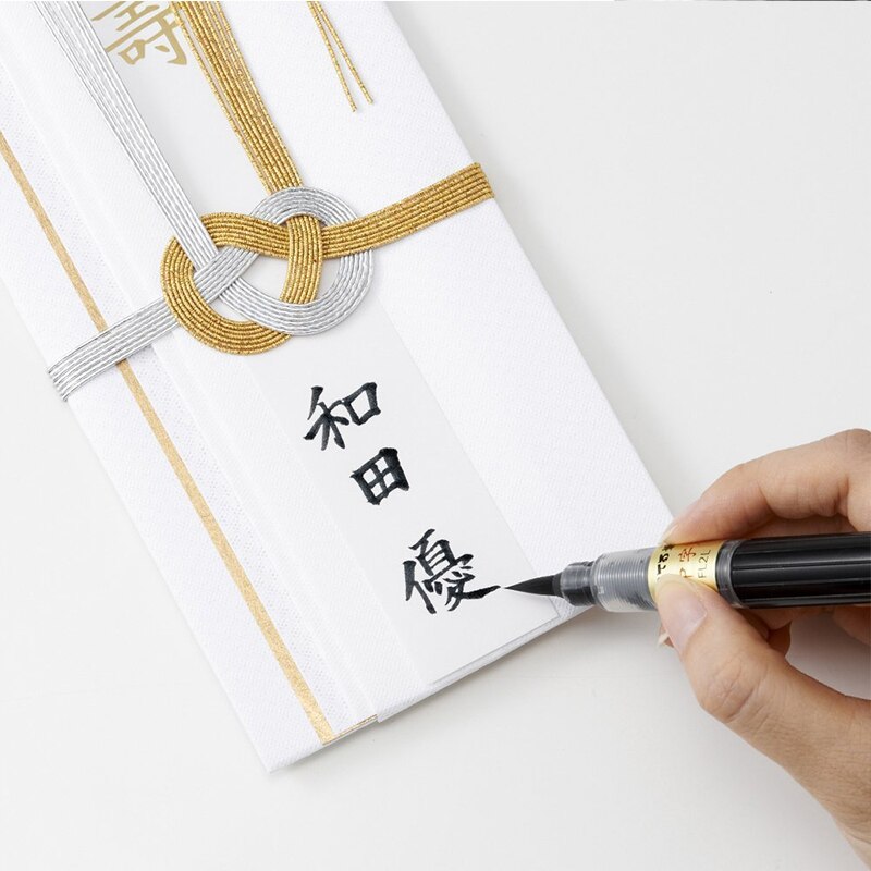 Pentel-pluma de pincel Fude, pincel de caligrafía de acuarela recargable portátil, Extra fino, mediano y atrevido, para dibujar, pintar y escribir, 1 unidad