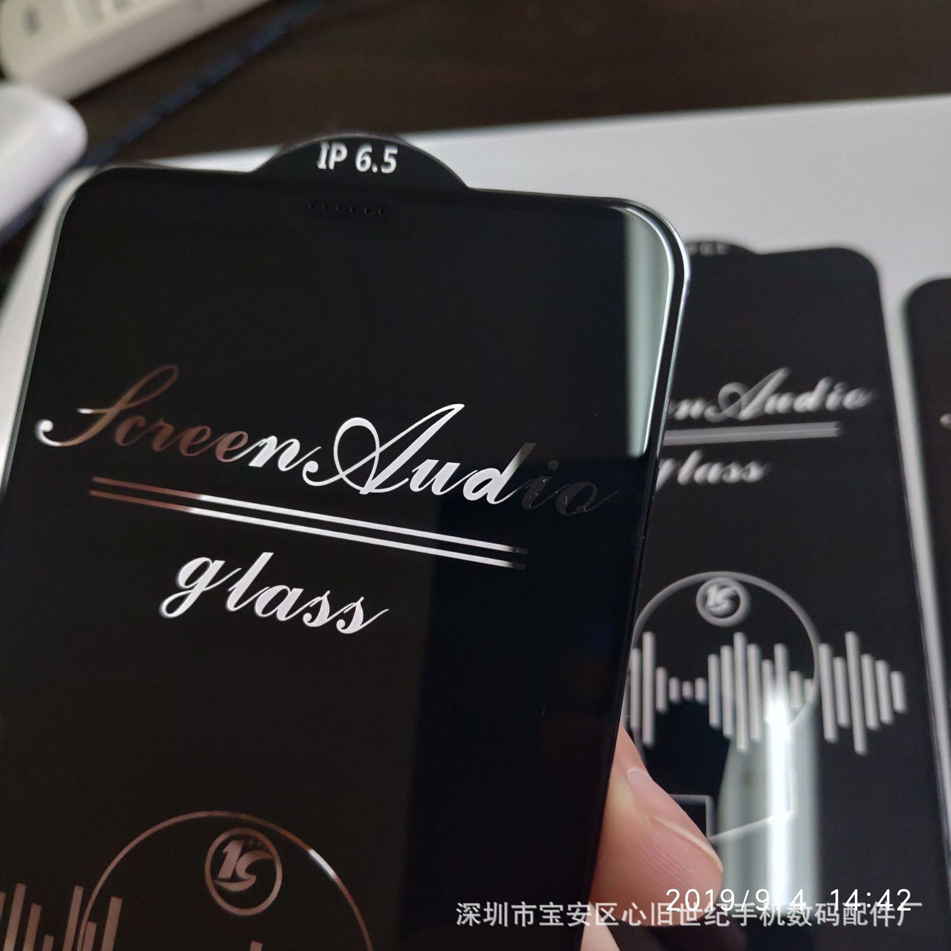 For apple 11 / XSMAX / 7 p full-screen toughened film iPhoneXR/XS / 6 sp / 8 plus full screen mobile phone film