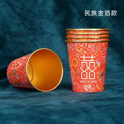 100 Stks/pak Bruiloft Gouden Folie Papier Cups Wegwerp Cups Bruiloft Benodigdheden Bruiloft Decoratie: F