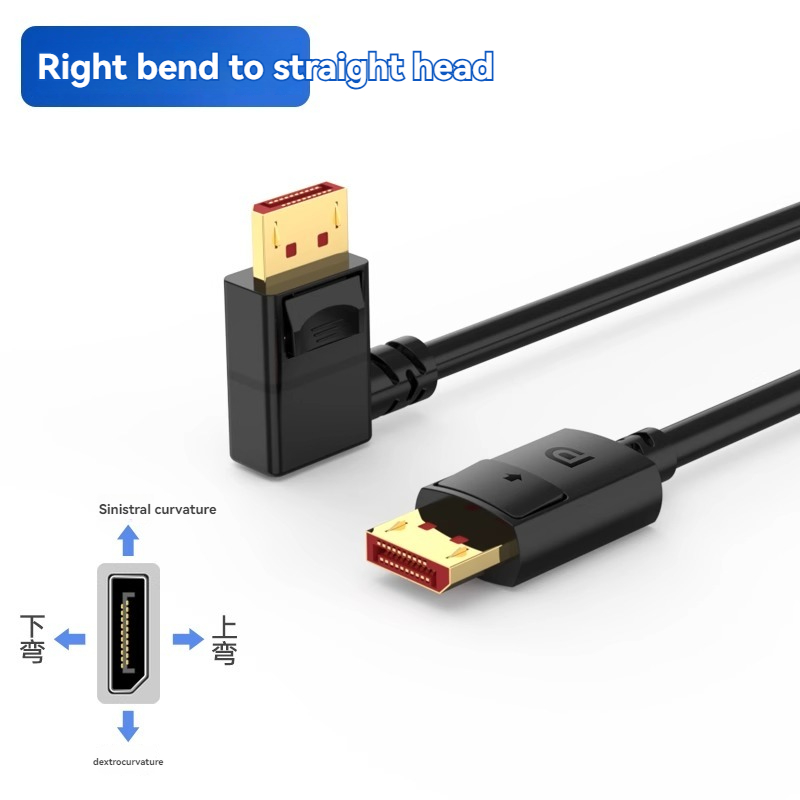 DP2.1 90 Grad rechtwinklige Biegung Displayport Spiel E-Sport Computer Monitor Videoleitung 2K@240 4K@240