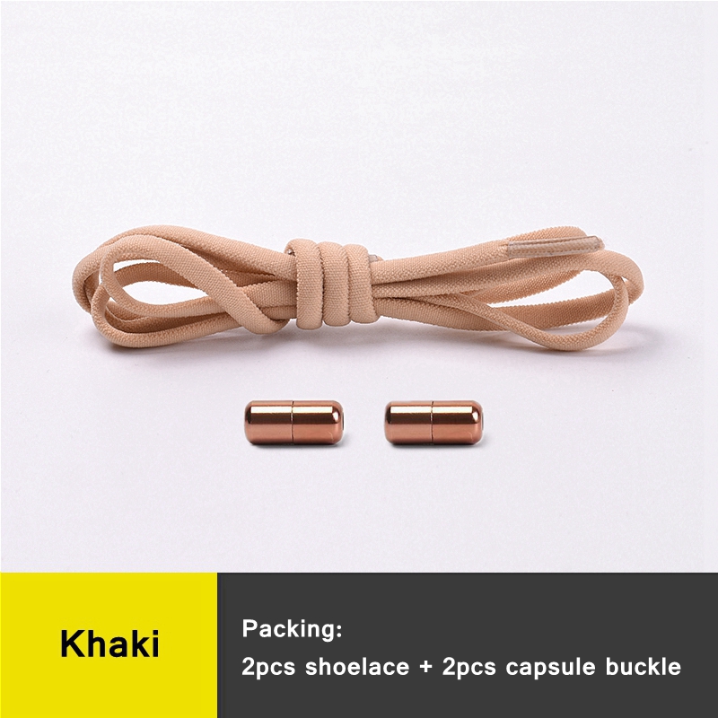 Elastic No Tie Shoelaces Semicircle Shoe Laces For Kids and Adult Metal Lock Sneakers Shoelace Boot Lazy Laces Shoe Strings: Khaki / 120cm