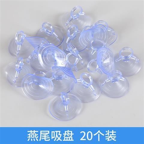 22mm bleu pvc carte tête verre panneau d'arrêt ventouse 2.2 tête plate vide forte champignon tête transparente ventouse: 20