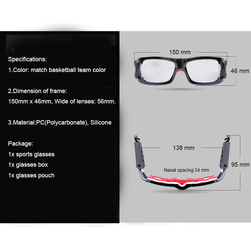 Basketball Gläser Sport Brillen Fußball Brillen Männer Anti-kollision Schutz Brille Ciclismo Bike Radfahren Glas