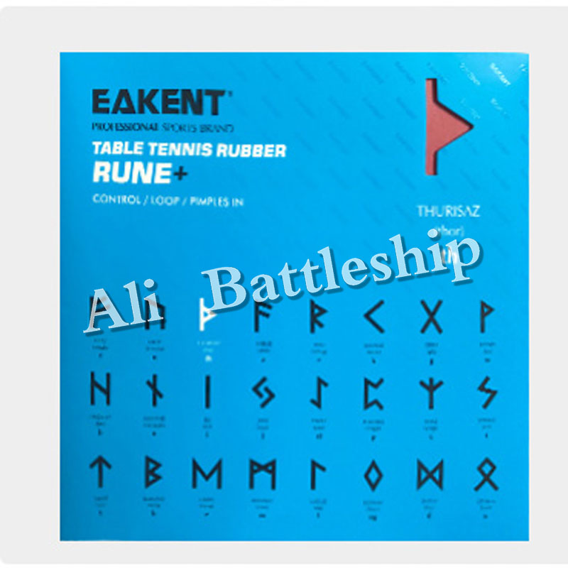 EAKENT Thurisaz Half Tacky Pips-In Table Tennis PingPong Rubber with Sponge 2.1mm