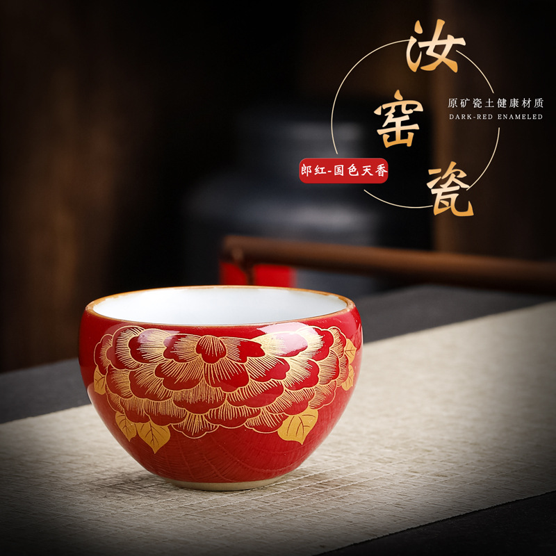 Ru Kiln Porselein Theekopjes Chinese Keramiek Kopjes Thee Kommen Kung Fu Thee Set Master Cup 150Ml Exquisite Cup Thuis oven Theekop