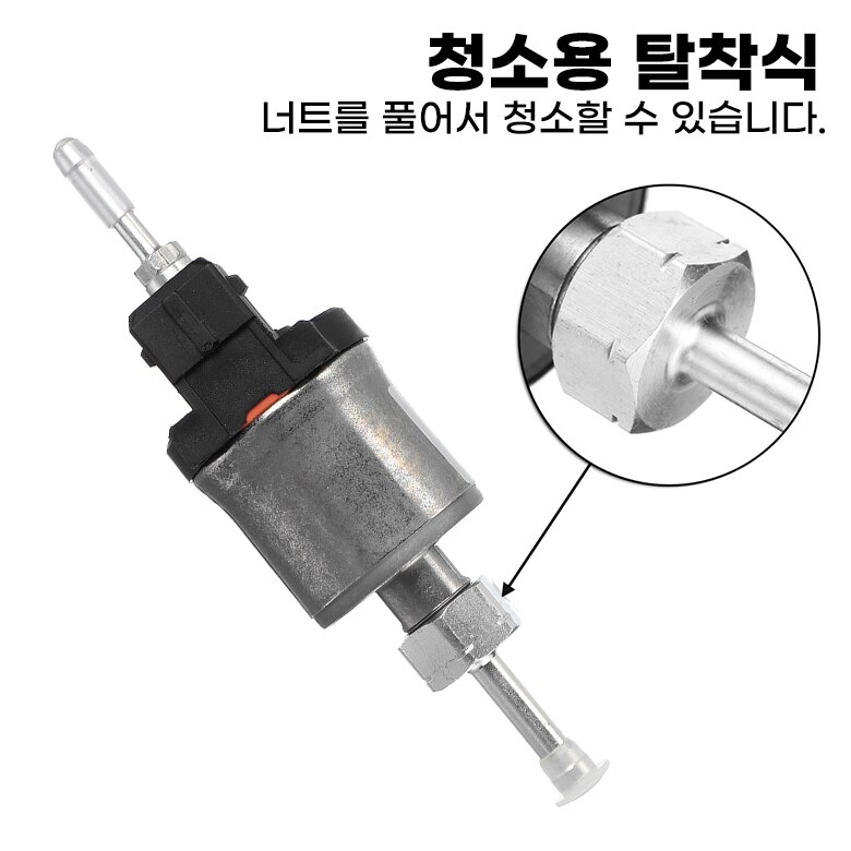 22Ml Brandstof Pompen Standkachel Pomp Voor 1KW-5KW Auto Heater 22Ml Verwarming Pomp 12V/24V Diesel Heater Olie Pomp Auto Accessoires