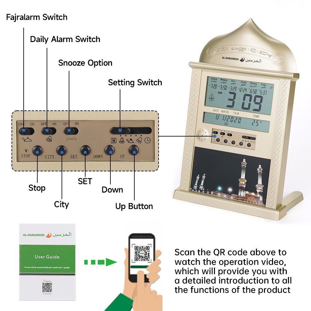 1pc muslimischen Gebets wecker ohne Batterien Ramadan mit Azan Zeit Erinnerung 4 x Nr. 5 batterie betriebenes Gold/Silber
