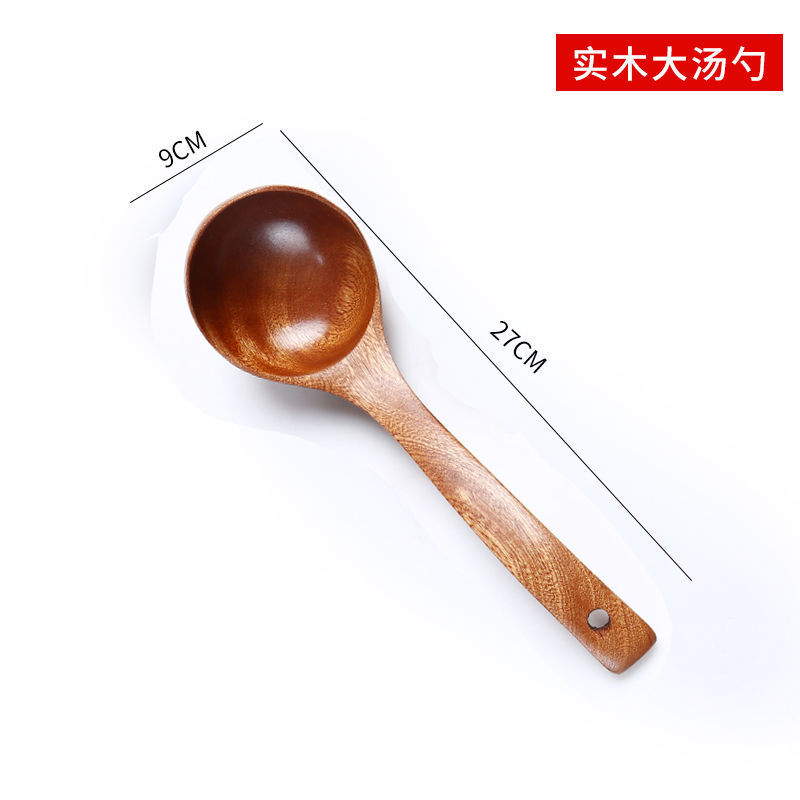 Espátula de madera, cuchara de madera, espátula para freír, cuchara de sopa resistente a altas temperaturas de madera maciza, sin pintura, sin cera, Material Natural: Rojo