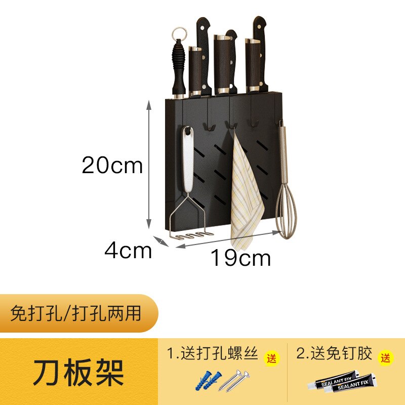 Prateleira de cozinha de aço inoxidável preto fixado na parede punch-livre tigelas titular pratos pote capa tempero armazenamento rack de suspensão prateleira: kitchen knife rack