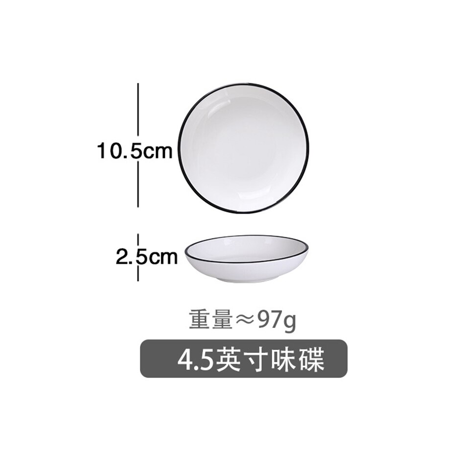 Europese stijl keramische serviesset borden eenvoudig zwarte rand zwarte lijn servies kommen en schalen restaurant diner: 4.5 inch schoteltje