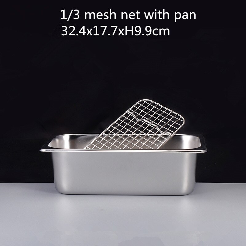 GN pan mesh net BBQ net Stainless steel basin oil rack pot filter rectangular plate box frying basket baking shaker tub strainer: 1-3 mesh n pan H9.9