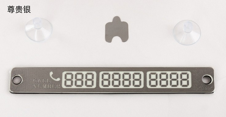 Auto-Styling Auto Lichtgevende Tijdelijke Parkeerkaart Met Sukkels En Telefoonnummer Kaart Plaat Auto Stickers Voor: silver