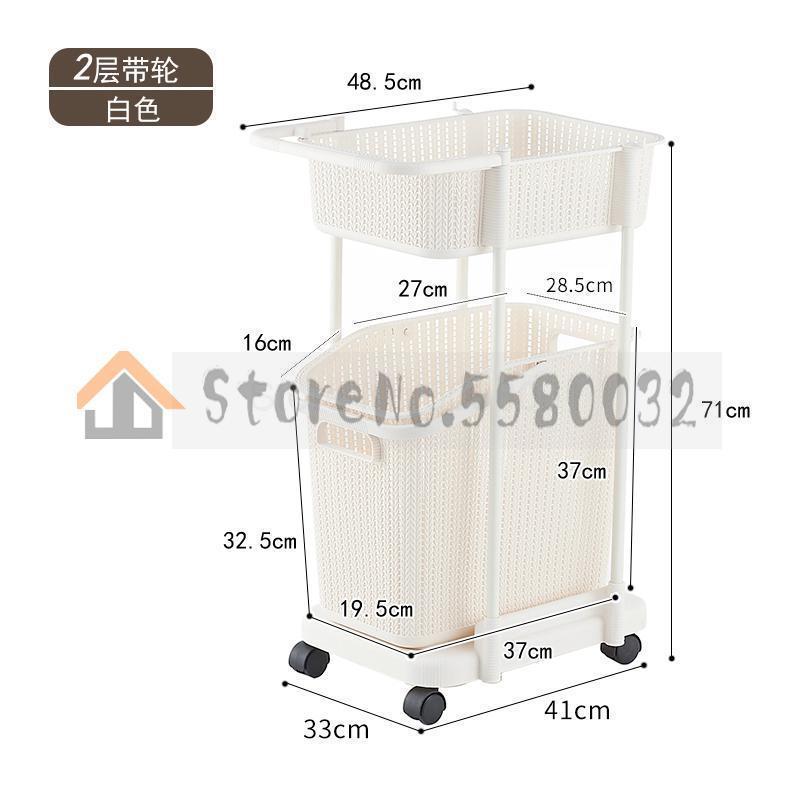 Extra large with clothes storage basket bedroom household simple storage box bathroom laundry storage shelf: ml2