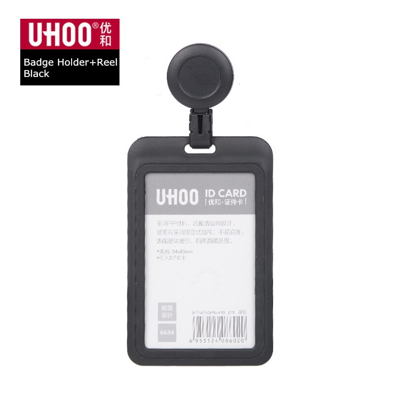 UHOO Neue Kunststoff ID Karte Halter Versenkbare Abzeichen Halter Überspringen Identität Abzeichen Halter: 6634F6705C