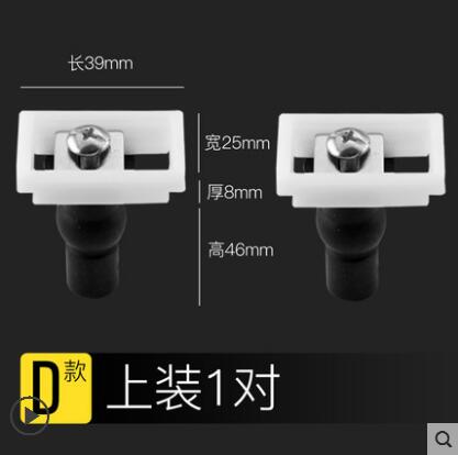 2Pcs Universal Toilet Seat Hinges Replacement fittings Mountings Top Fix WC bisagra buckle Screw Toilet Accessories Repair Tools: Bottoms4