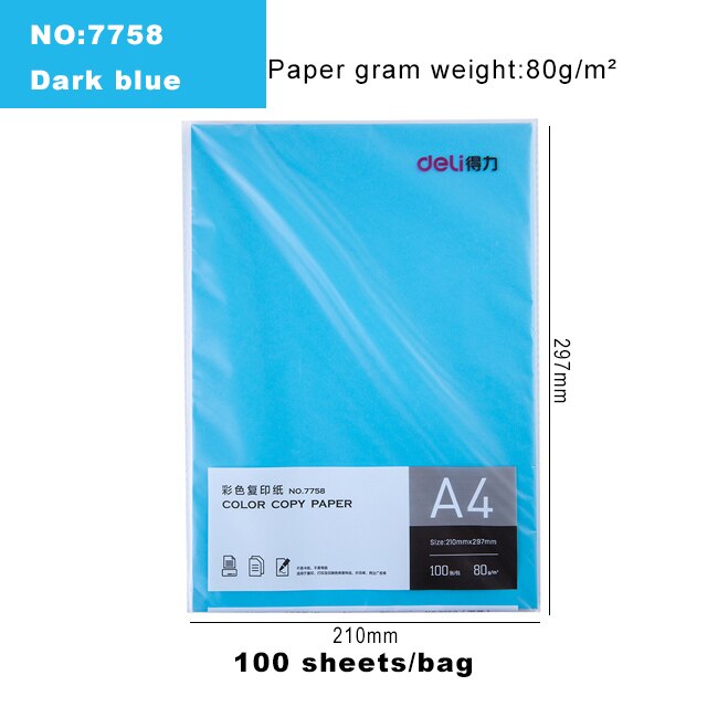 Deli Color Copy Paper A4 Color Computer Printing Paper 100 Sheets/Pack Student Hand-cut Paper-cut Office Supplies: 7758-Dark blue