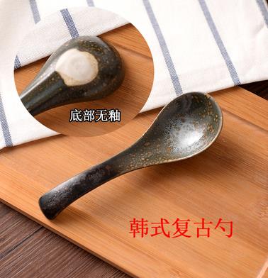 Soup spoon Japanese retro ceramic spoon spoon spoon rice spoon soup eating spoon soup spoon household: B