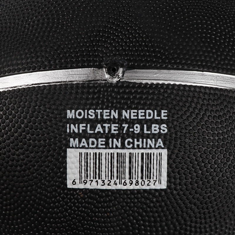 School Rubber Basketball No. 7 Foreign Advertising Rubber Basketball Youth Student Basketball