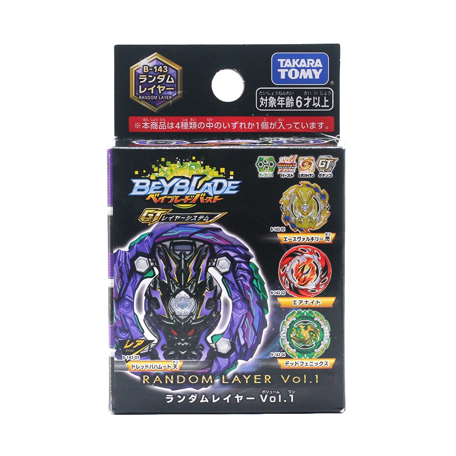 TAKARA TOMY genuino Beyblade sabbiatura giroscopio quarta generazione GT B-154 drago imperiale dio Bayblade lama giroscopio giocattoli per ragazzi: B143 random