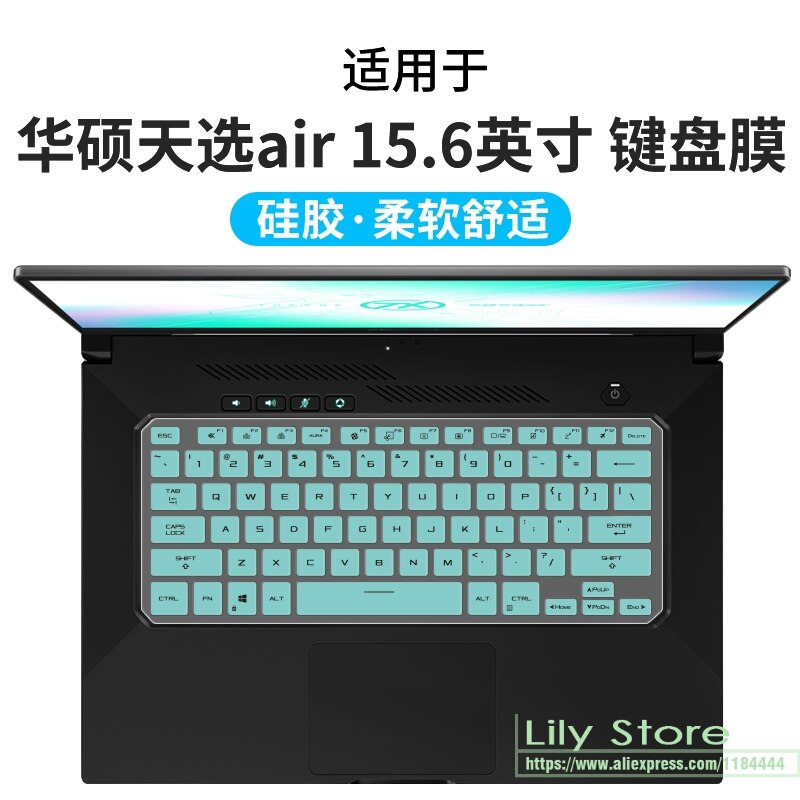 Laptop Silicone Keyboard Cover skin Protector for ASUS ROG Zephyrus G15 GA503Q GA503QR GA503QS GA503QM GA503 QR QS QM Gaming: whiteblue