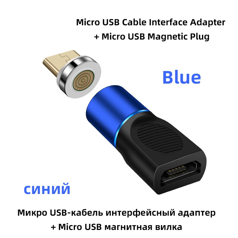 LOERSS Magnetic Micro USB Adapter For iPhone Samsung Xiaomi Micro USB Female To Type C Male Cable Magnet Converters Connector: Blue With Micro plug