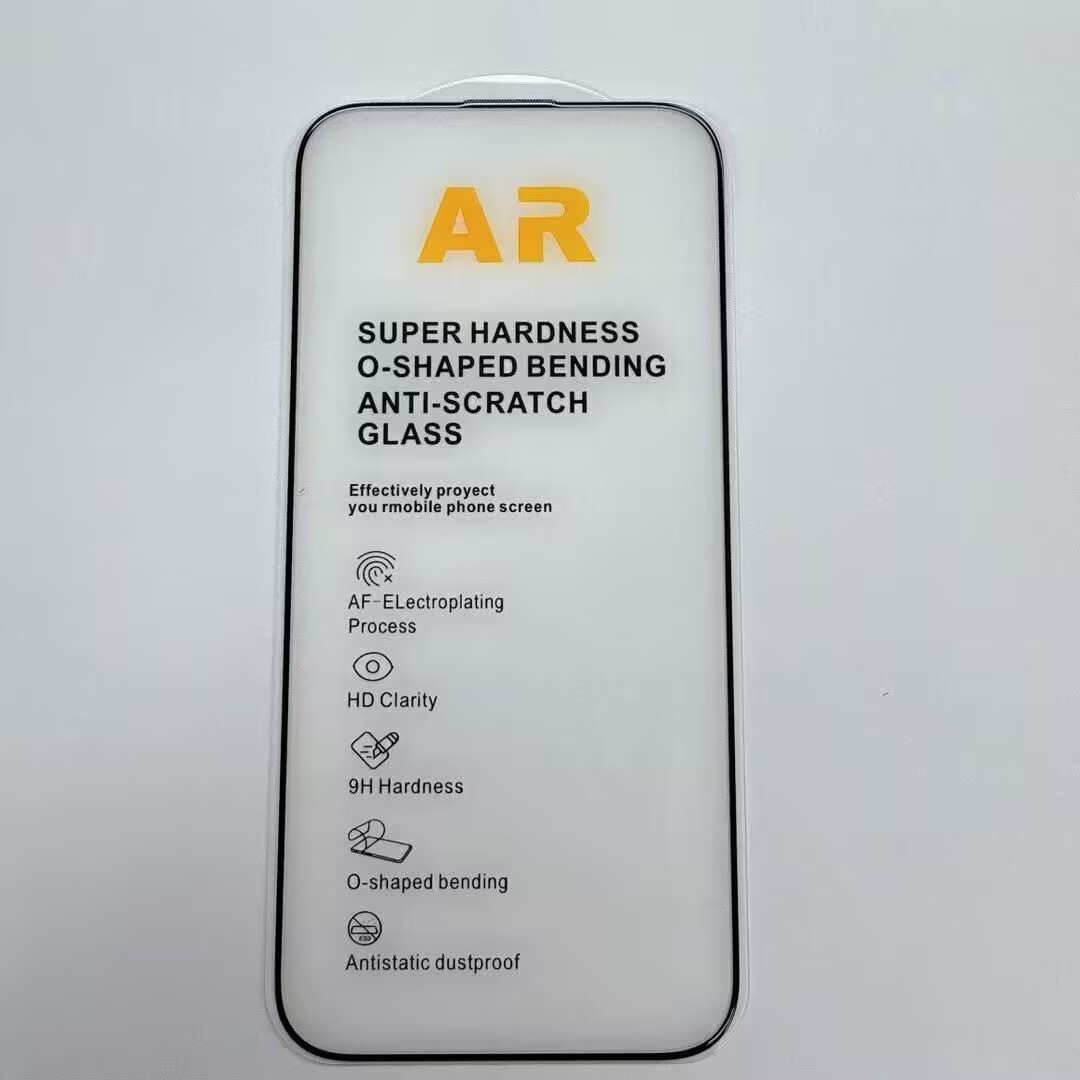 1–2 Stück 9H HD AR Antireflex-Hartglas für iPhone 17 Profi Max 17 Luft Anti-Reflexion verbessern Displayschutzfolie