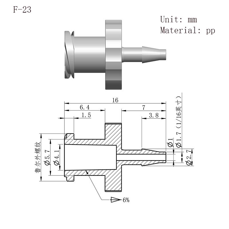 Luer-sperren Adapter PP Kunststoff Luft Ventil Rohr Abgabe Kleber Subpackaging Spritze Fass Montage Anschluss: F-23